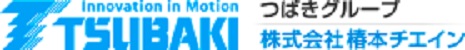 tsubakimoto logo