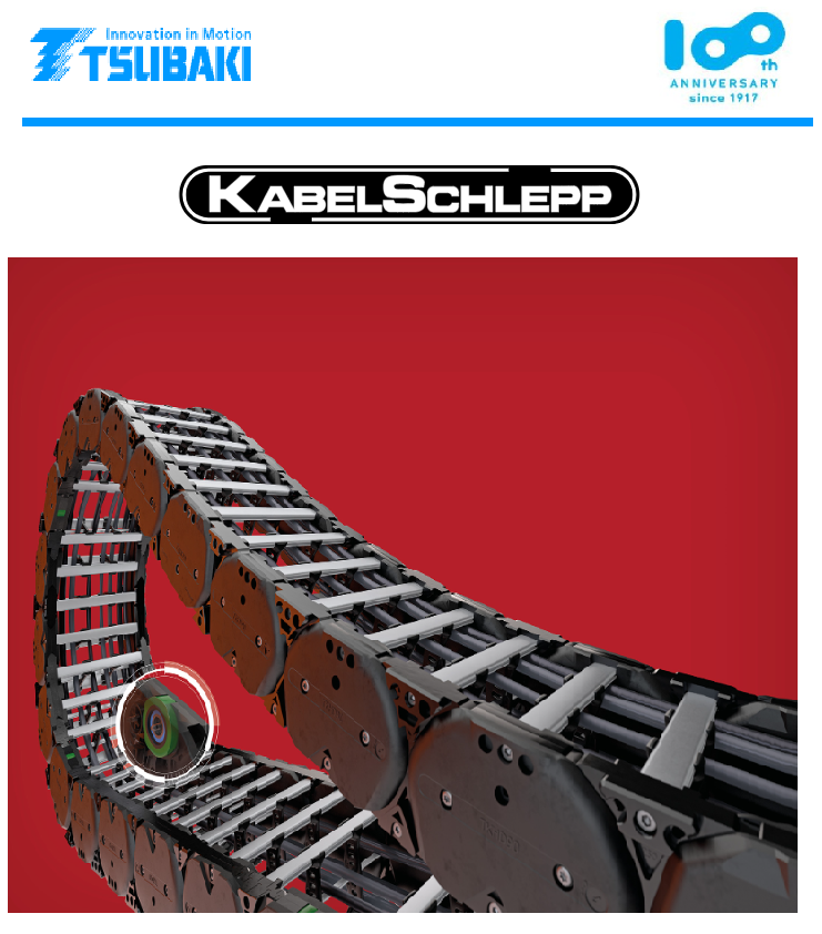 kabelschlepp ̹