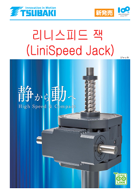 Ͻǵ  ̹